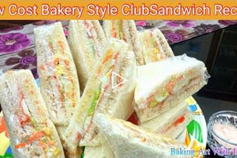 Homeade ClubSandwich Recipe|Bakery Style ClubSandwich|Best Tea Time Snack|Baking Art With Hajra