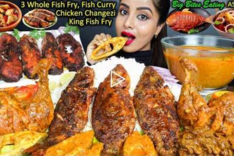 ASMR Eating 2kg Spicy Chettinad Fish Fry,Chicken Curry,Rice,Leg Piece Big Bites ASMR Eating Mukbang