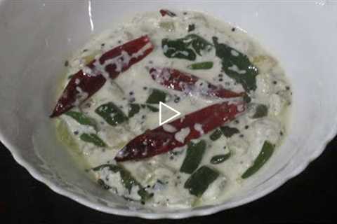 Ginger Cucumber Yogurt Bowl / Dinner Recipes / Stew Recipes / Yogurt Recipes / Salad Recipes 1292