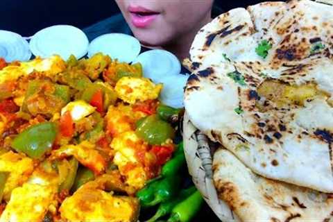 ASMR:Eating Tawa Paneer with Aloo Kulcha | Spicy Indian Food Eating Show | ERSA ASMR