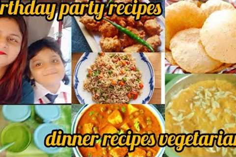 dinner recipes indian vegetarian | diwali dinner | party menu ideas vegetarian | aaj mummy ke ghar