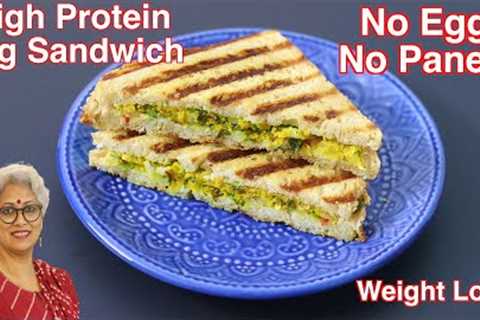 High Protein Veg Sandwich Recipe - Healthy Sandwich For Weight Loss - Sattu Sandwich Recipe