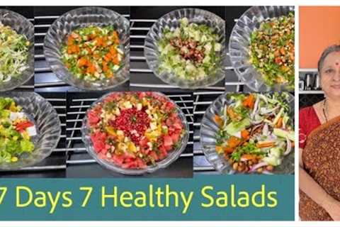 7 Days 7 Salads l Weight Loss Recipes I Diet Salads I Diabetic DietI Summer Special I