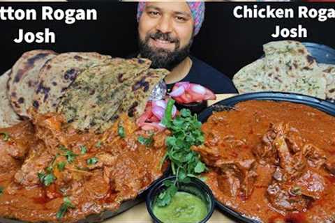 CHICKEN ROGAN JOSH, MUTTON ROGAN JOSH, BUTTER NAAN, PARATHA, ROTI EATING | Indian Food Mukabng ASMR