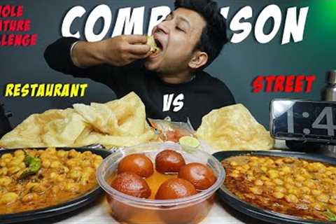 Rs 30 vs Rs 300 Chole Bhature Comparison with Gulab Jamun | Food Challenge, Comparison & Mukbang
