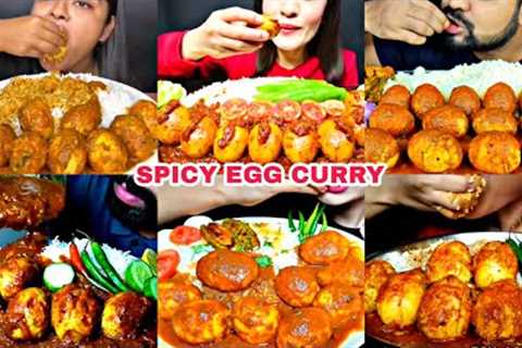 ASMR EATING SPICY EGG CURRY WITH RICE, CHICKEN CURRY | BEST INDIAN FOOD MUKBANG |Foodie India|