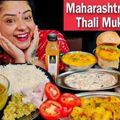 EATING MAHARASHTRIAN VEG FOOD | Vada Pav, Dal Palak, Chawal, Batata Bhaji, Koshimbir, Roti, Aamras