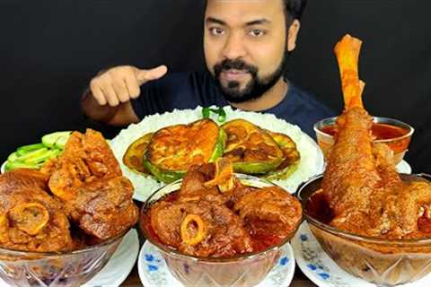 HUGE SPICY MUTTON CURRY, MUTTON GRAVY, BRINJAL FRY, RICE, CHILI, CUCUMBER MUKBANG ASMR EATING SHOW |