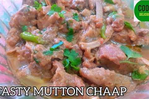 Mutton Dahi Chaap/ Bakra Eid Special Recipes/Eid ul Adha Recipes/New Recipe/Cook Delicious.