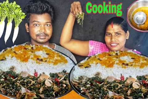 Asmr Desi style radish bhaja dal rice eating | radish bhaja cooking eating | asmr mukbang big bites