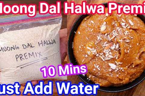 Instant Moong Dal Halwa Premix - Just Add Water & Halwa Ready in 10 Mins | Halwa Premix Recipe