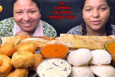 Eating Masala Dosa, Wada, Idli , Samabar I South Indian Food Eating Show I Mom & Daughter..