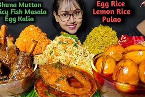 Eating Egg Kalia, Mutton kosha, Fish Masala | Big Bites | Mukbang | ASMR Eating | Indian Food