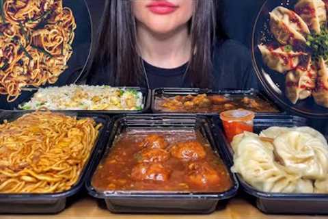 ASMR NOODLES, MOMO/DUMPLING, CHICKEN MUKBANG | EATING INDO CHINESE FOOD