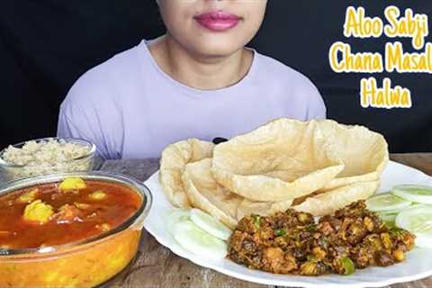 Eating Aloo Sabji Chana Masala with Halwa Puri Indian Food Mukbang ASMR BIG BITES