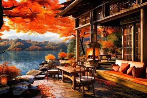 Cozy Fall Porch Ambience with Relaxing Jazz Instrumental Music 🍂 Crackling Fireplace for Study,..