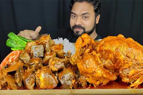 SPICY MUTTON LIVER CURRY, WHOLE CHICKEN CURRY, RICE, SALAD, GRAVY MUKBANG ASMR EATING | BIG BITES |