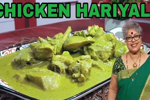 Chicken Hariyali | Chicken Green Masala | Bachelor''s Special for all Occasions|   Tasty & Yummy