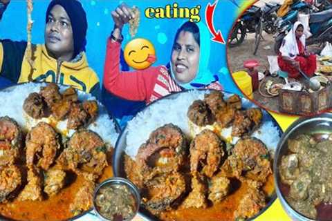 eating show | Chicken eating video | asmr eating spicy food indian | Chicken fish curry rice eating
