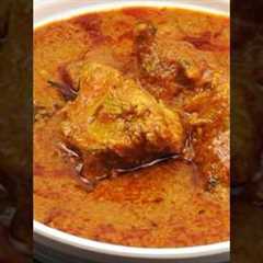 Chicken Curry Recipe | Chicken Gravy | Indian Chicken Curry Recipe | Dhaba Style Chicken Curry