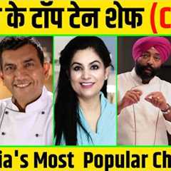Best chef in India 2023 | India''s Top Ten chef | Top Ten Chef